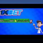 راهنمای کامل ثبت نام در سایت وان ایکس بت: چگونه به راحتی وارد عرصه شرط بندی آنلاین شویم؟