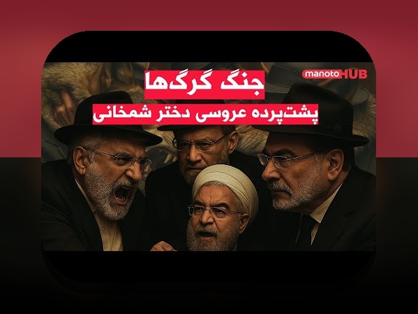 نازنین همدانی ویکی پدیا: راهنمای جامع برای آشنایی با شخصیت و تأثیرات آن در سایت شرط بندی
