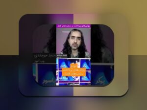 آیا می‌خواهید بدانید چگونه به راحتی در سایت شرط بندی وان ایکس بت ثبت نام کنید؟ راهنمای کامل طریقه ثبت نام وان ایکس بت برای شروع سریع و امن