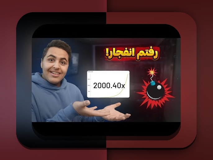 همه چیز درباره سیب بت مال کیه؛ راهنمای جامع برای کاربران سایت شرط بندی