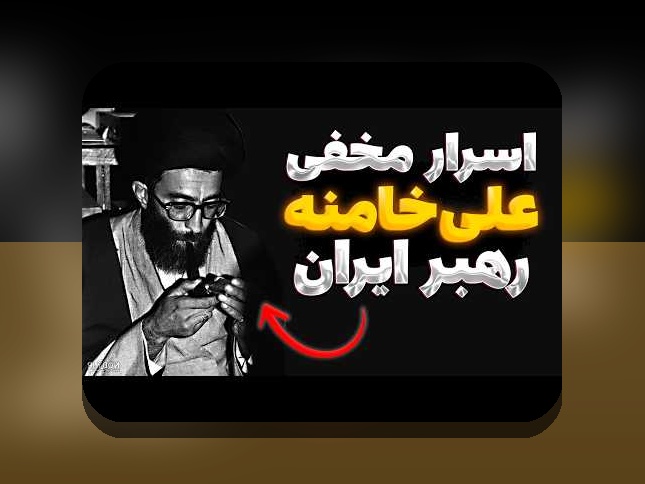 آشنایی با زندگی نامه امام زمان؛ راهنمای کامل برای درک عمق انتظار و تاریخچه